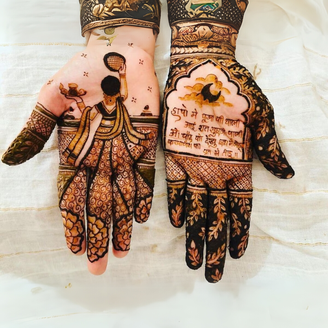 Karwa Chauth Mehandi by Mehandi Art by Prakash Services